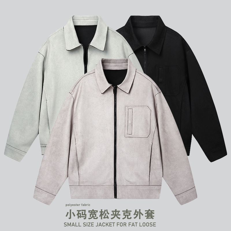 Suede Air Layer Jacket Men's Autumn and Winter Korean Style Trendy Versatile Casual Lapel Men's Jacket Simple Casual