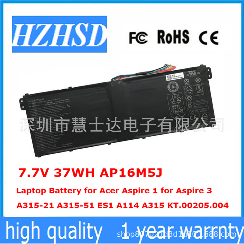 For Acer Aspire 3 A314-31/32/33 A315-21 A315-51 AP16M5J battery