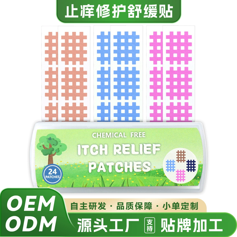 Наклейка с защитой от зуда Упаковка для устранения укусов комаров Успокаивающая ремонтная палочка для укусов младенцев 24 наклейки