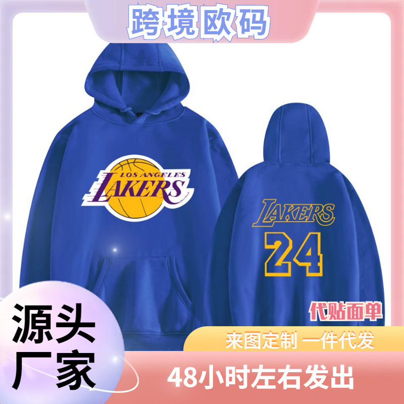2023 New Kobe Bryant Kobe Bryant Casual 2D PrinteD Men's anD Women's HooDeD Sweatshirt