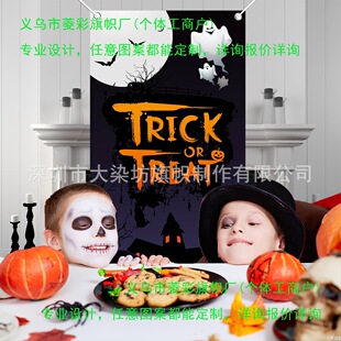 �¿��f�}���M���������տֲ�����b� �f�}���T������Ɂ�D����