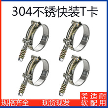 �F؛���b304���P�T�Ϳ��� �����������������͹ܹ����z�ܱ�����