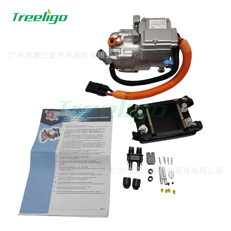 Compresor eléctrico automotriz de frecuencia fija de tres velocidades 12V24V48V312V DC AC compresor de uso general de alta eficiencia