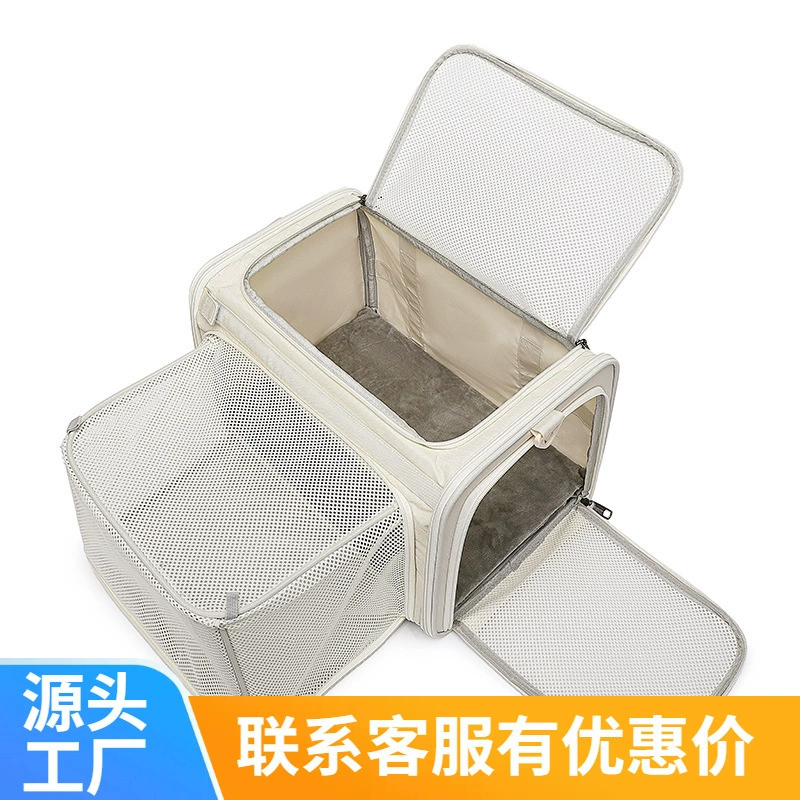 Amazon Aviation складная расширенная дышащая сумка для кошек выходит на портативный автомобиль