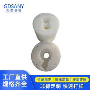 ��Ҽ���a��W�j�V���� ��λ�ξ� ӡˢ�yԇ�ξ�