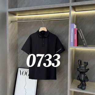 [0733] D Golf Summer New Short-sleeved Printed Men's Casual Simple Sports Round Neck All-match Business pol