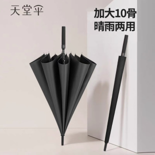 ���Â�10049E��Ʒ�Ӵ�ӹ�10��ֱ��������ô�̖����L����ӡ��