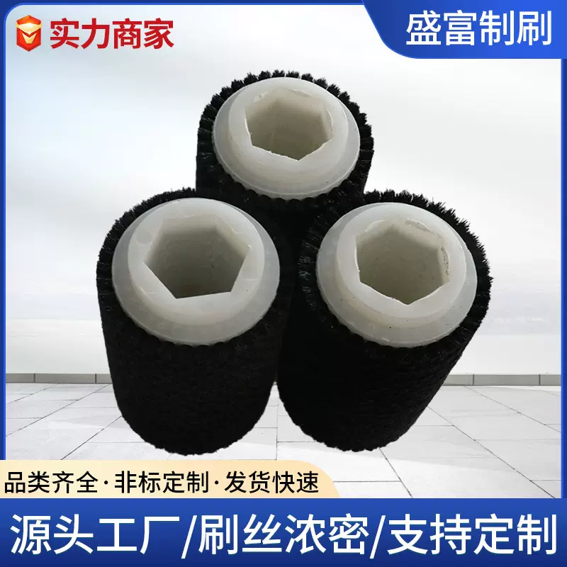 厂家小型尼龙丝毛刷轮机械抛光毛刷机械设备配件工具刷工业毛刷轮