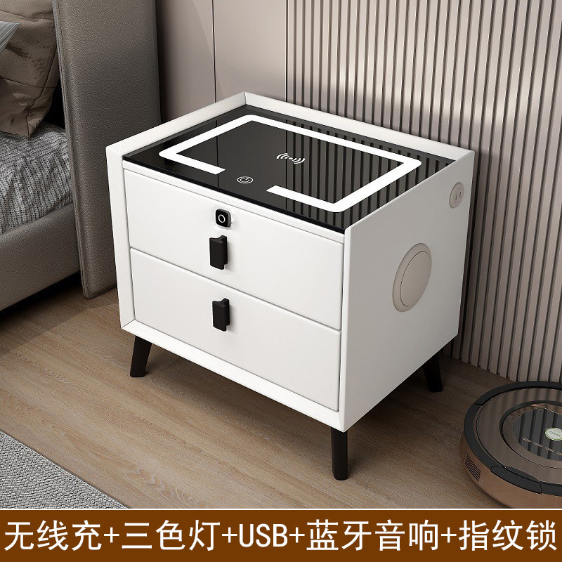 实木智能床头柜轻奢高级感现代简约小型极窄多功能简易卧室床边柜|undefined
