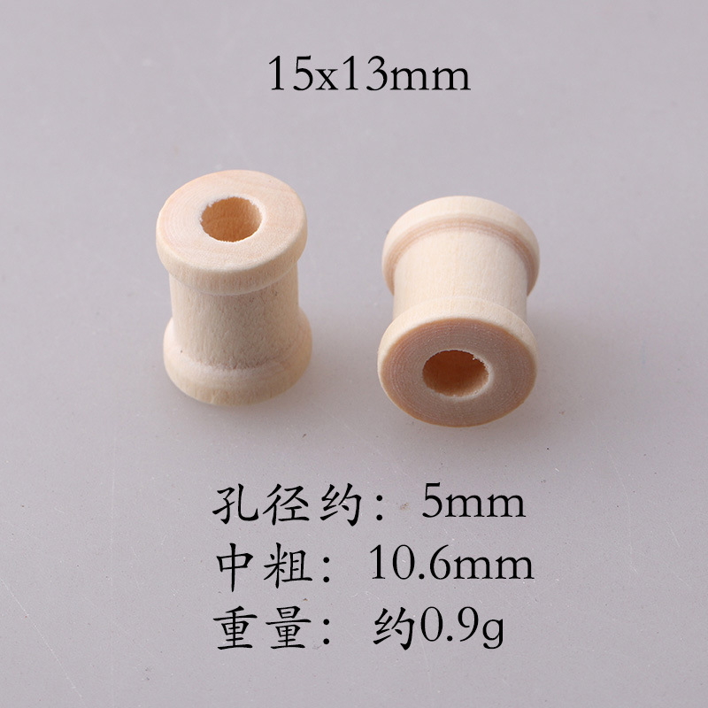15x, 13mm