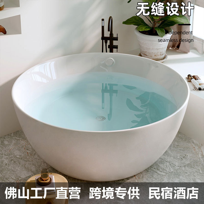 Large Round Bathtub Home Villa Double Constant Temperature Massage Cylinder Hotel Famous Bathtub Acrylic Bathtub