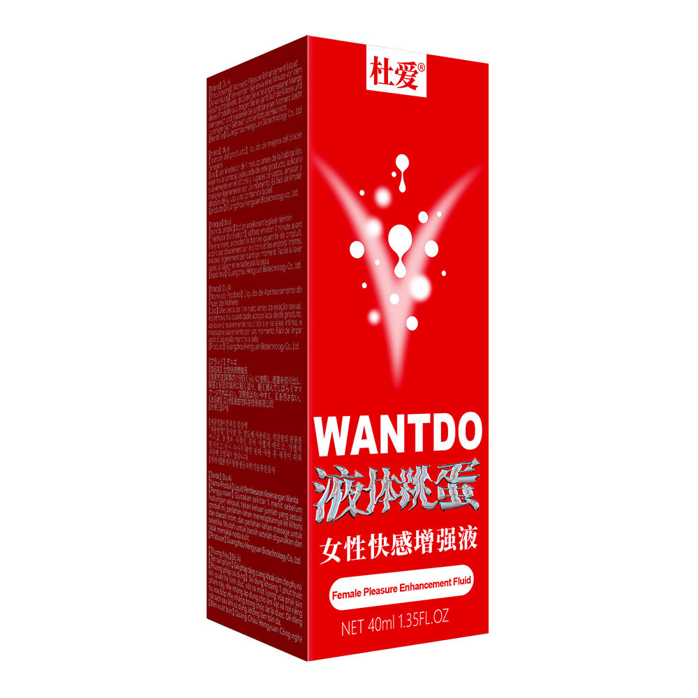 杜爱-(液体跳蛋40ml)女性快感增强液-白底 (2)