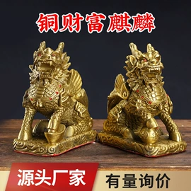 金属工艺品;木质工艺品;香炉