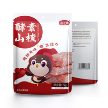 ֮ʳɹTɽ髸 ɽ Сɽ髗l