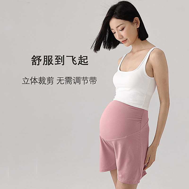Maternity Safety Shorts Summer Thin Modal Shorts Anti-Exposure Loose Plus Size Leggings Sleep Pants Factory Wholesale
