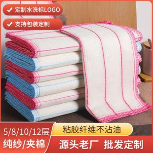 ճ�z�޼�ϴ�벼5/8/12��ľ�w�Sϴ���N���坍����Ĩ����ˮ�ٝ���