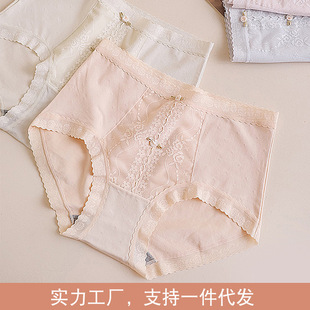�����ѝŮ15317�и���50��Ī�����ٽz߅ʯīϩ���d15385Ůʿ��ѝ