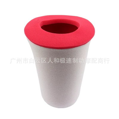 Filter Air Filter Sponge – Air filter