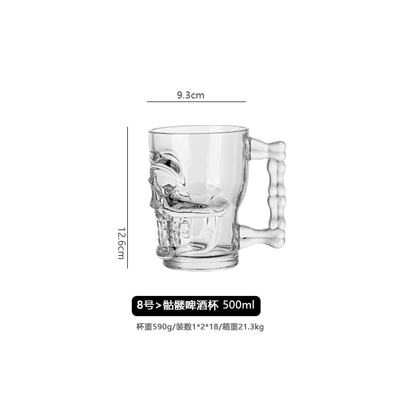 Gran por mayor calaveras taza de sala de estar comedor bar vidrio transparente cerveza con mango cerveza té taza de agua para beber image 13