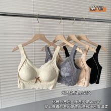 院线艾草温感美体内衣 调整塑收副乳宫廷蕾丝无钢圈养护聚拢文胸