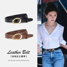 包带;收纳袋收纳包;腰带