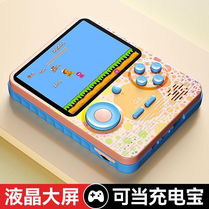 New G6 Handheld Game Console Macaron Power Bank Game Console Handheld Retro Nostalgic Color Screen High-Definition Game Console