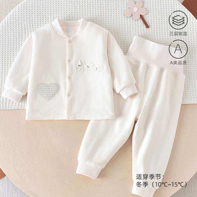 Cotton Kids' Innerwear