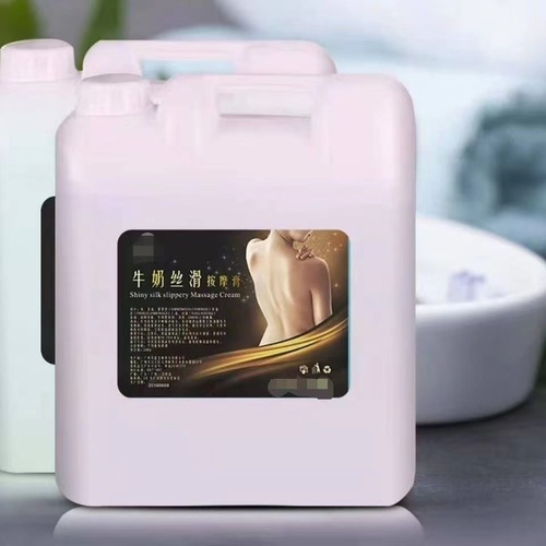 Foot massage shop bulk large bucket foot massage cream milk cucumber massage cream foot bottom massage cream foot massage shop special use
