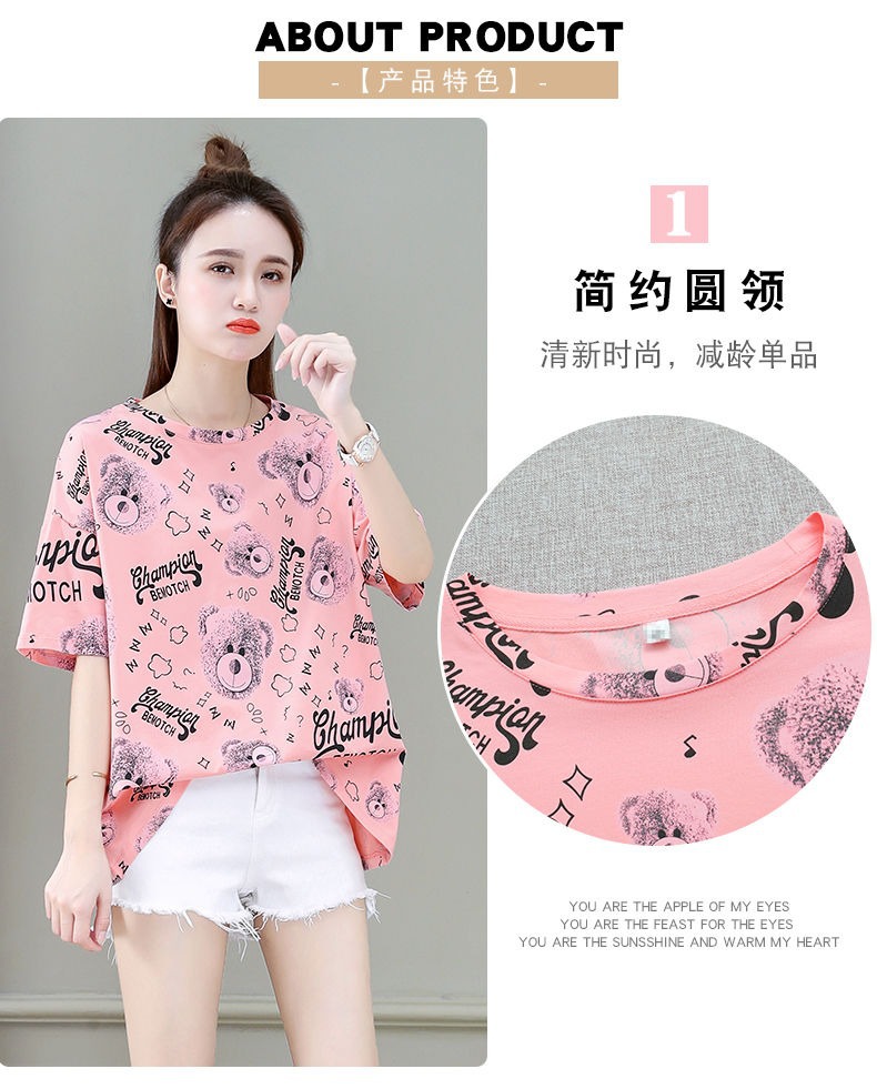 一键复制_20230509132946