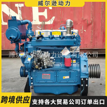 60马力船用柴油机发动机船用100马力柴油机四缸六缸4102柴油机