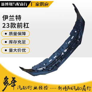 �m������m��23��ǰ��ǰ���U���±��w���o��23���ײ�͛_��