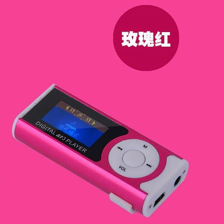 Flashlight, small sports screen, MP3, MP3, MP3