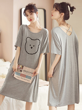 灰色睡裙女夏季莫代尔夏天性感孕妇大码胖mm200斤裸感睡衣女夏款