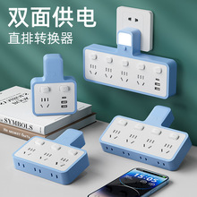 ���ò����D�Q������һ�D�๦��usb�������ܲ�����Ų�����16A