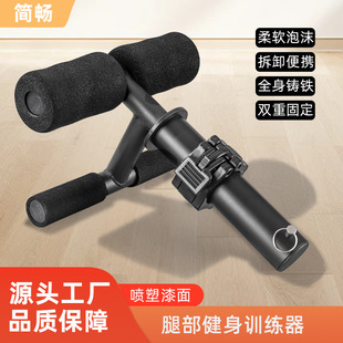 New Leg Strength Trainer Dumbbell Barbell Weight-Bearing Exercise Leg Lift Ankle Tibia Anterior Muscle Trainer