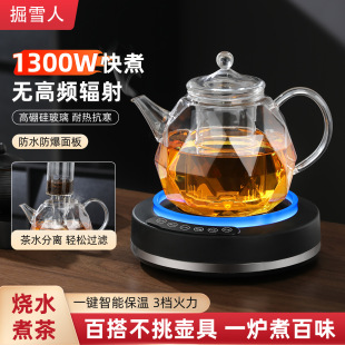 ��ՠt��������늲�t��ˮ�ؼ��û�����B���ض๦�������