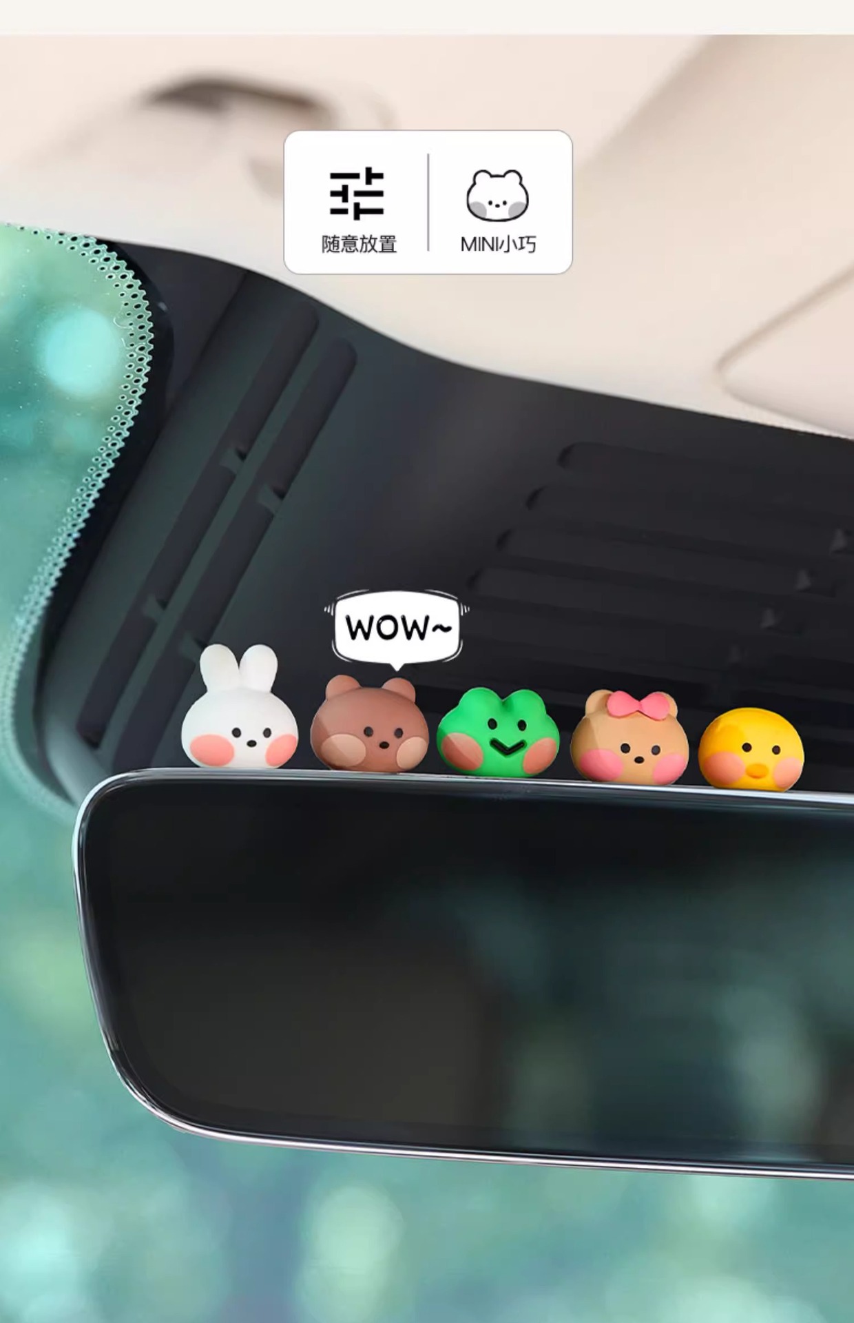 Car Accessories, Mini Car Ornaments, Healing-Style Cute Dashboard Screen Dolls, Electric Car Decorations