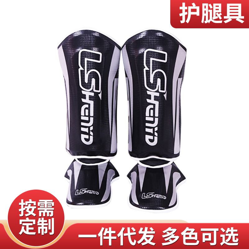 Boxing Sanda Fighting Muay Thai Fighting Even Instep Leg Guard Adult Children Thickened Protectors Taekwondo Thickened Leg Guard