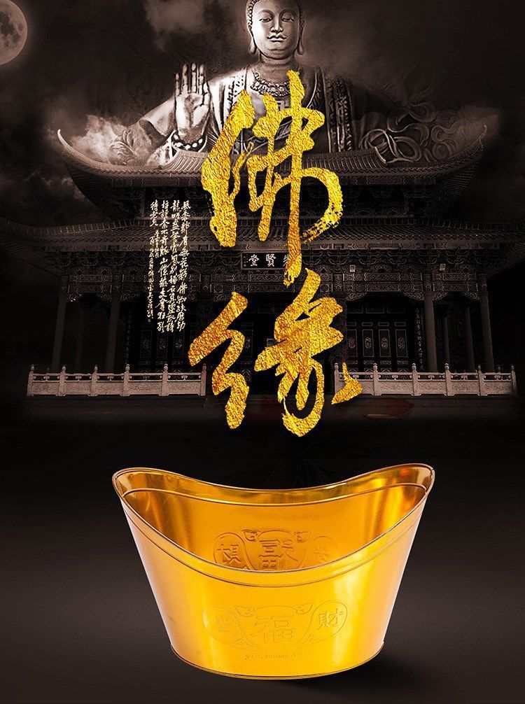 faea7fd0-e265-4740-b876-e9893b4c7c5d.jpe