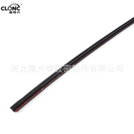 汽车水管;纤维胶管;橡胶密封条