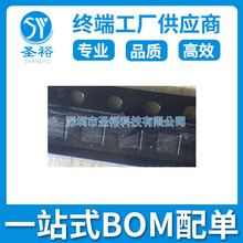 IRLHS6242TRPBF PQFN-6����NƬ/�·����݂�����оƬ���Ԫ����