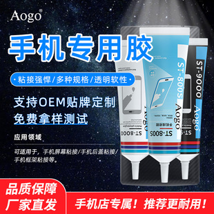 �֙C�zˮ͸��B7000�S���֙C�����zt9000��Ļ߅����wÓ�����a�z