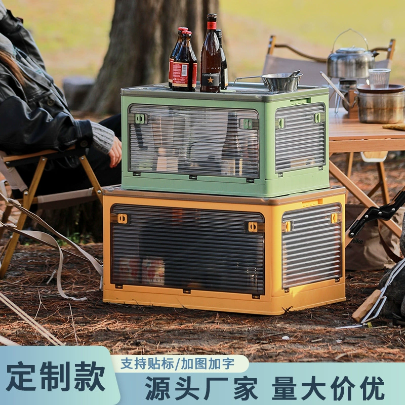 Складной органайзер для багажника автомобиля, дома, кемпинга, одежды, прозрачный контейнер для хранения