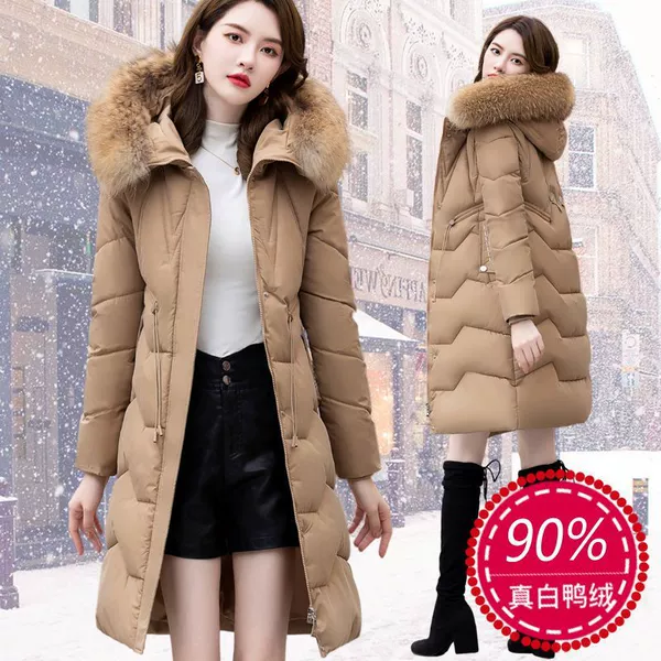 Khaki (Grasson Wool Collar)
