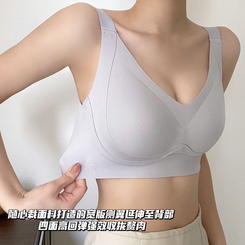 裸感一枚片無傷ソフトティラーw型胸ソフトサポート快適固定一体カップ下着女文ブラジャー|undefined