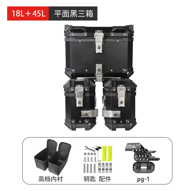 18L motocicleta PG - 1 aleación de aluminio caja lateral pequeña caída a prueba de colisiones a prueba de agua caja lateral de viaje bolsa de almacenamiento