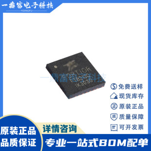 FT8213Q ��GFT8213 ���bQFN28 늙C��оƬ ����ASICϵ��оƬ