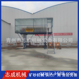 ���� ��ʽ���V�C ����̎��Cе ��ʽ �� �V�C Ҏ���Rȫ