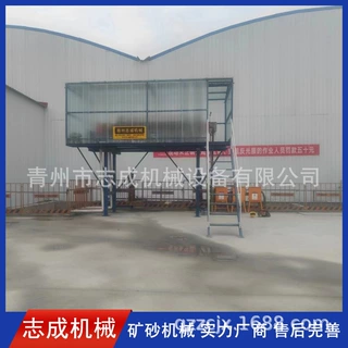 板框压滤机 压滤设备 污泥污水处理 环保设备