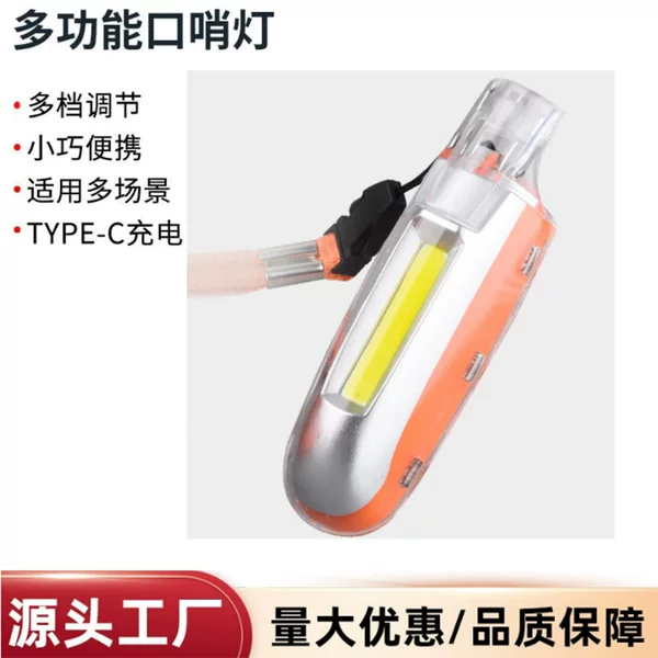 Outdoor Sports Running Warning Whistle Light Multi-Functional Hanging Neck Whistle Led Light Strong Light Charging Mini Whistle Light